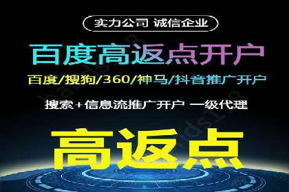 图片信息流广告的创意表达与执行案例