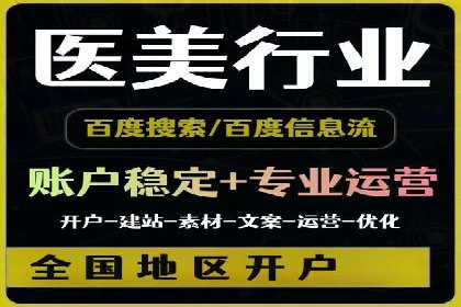 短视频信息流内容创作技巧：从案例中学习