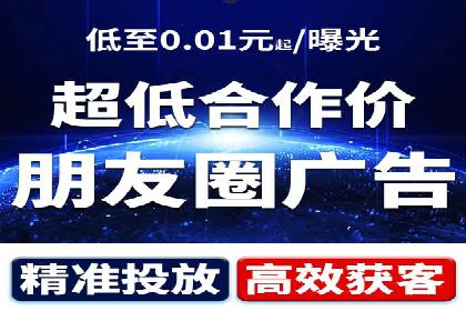 百度推广的成功案例：从零到一的突破